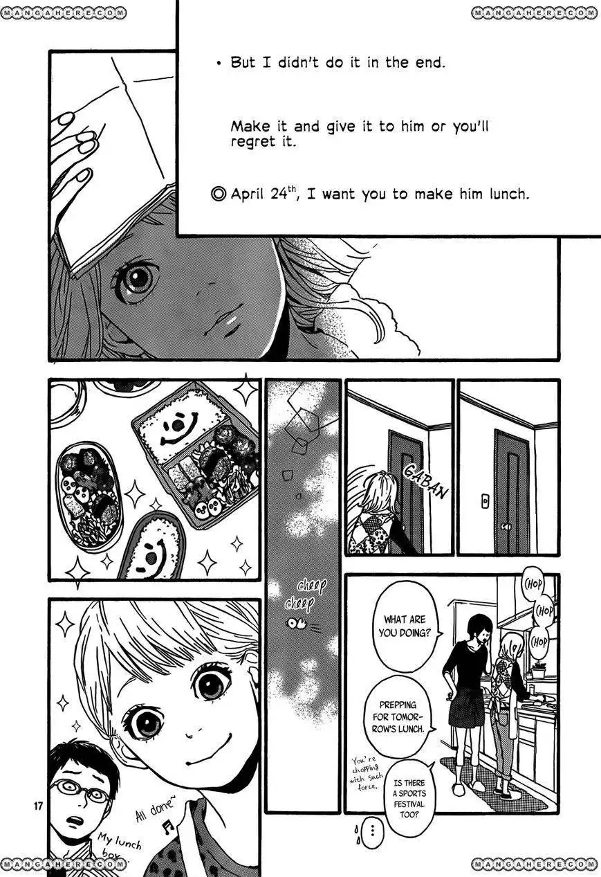 Orange (TAKANO Ichigo) Chapter 2 19